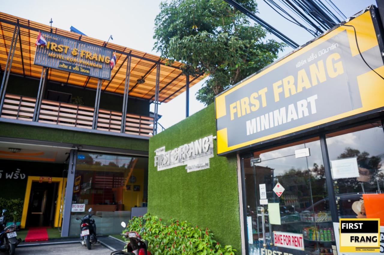טונגסלה First And Frang Hotel - Koh Phangan מראה חיצוני תמונה