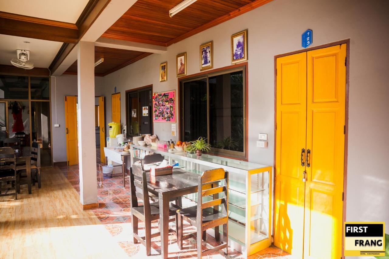 טונגסלה First And Frang Hotel - Koh Phangan מראה חיצוני תמונה