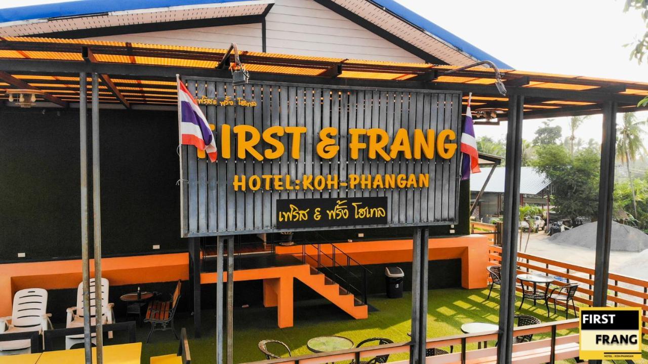 טונגסלה First And Frang Hotel - Koh Phangan מראה חיצוני תמונה